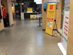 大堂-麦当劳(潮阳店)