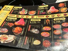 -牛New寿喜烧(金茂览秀城店)