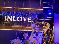 -INLOVE KTV(西溪印象城店)