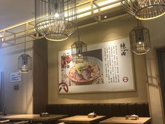 大堂-陳八两面家(滨江天街店)