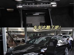-浙江宝利德奔驰4S店(诸暨店)