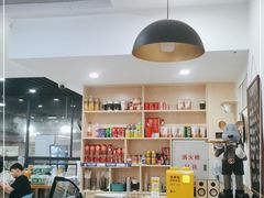 -老何家后安粉·糟粕醋海鲜火锅(三亚湾椰梦长廊店)