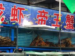 -桃源市场(解放路店)