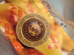 小龙虾月饼-王宝和酒家(黄浦店)