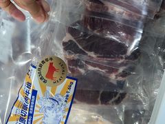 -麦德龙(郑东店)