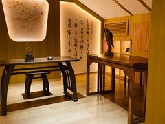 -有茶空间(万科金色半山店)