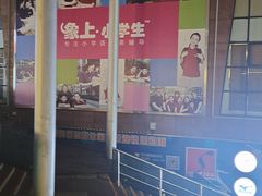 -证大大拇指广场(芳甸路店)