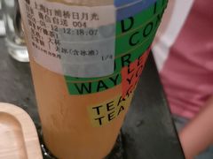 -湊湊火锅·茶憩(打浦桥日月光店)