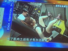 -逅莱·影院足道·日式SPA(大世界店)