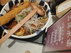 -味千拉面(泰州万达广场店)