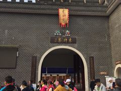 -修水东浒寨风景区