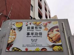 -上海浦东中心万枫酒店