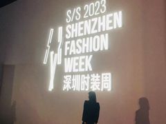 -欢乐海岸椰林沙滩-2025湾区超级灯会