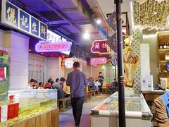 -十六蒲(桂林路店)