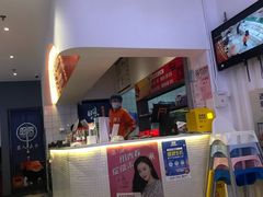 -阿上阿上麻辣香锅&麻辣烫(朝阳蓝色港湾店)
