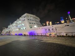 -公平路渡口(轮渡站)