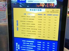 -YOGO优果密室逃脱(新佳丽广场店)