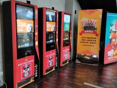 -万达影城(银兴菲林店)