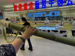 -红星前进面包牛奶公司(君太店)