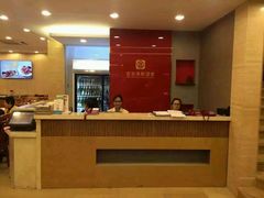 -宜宾海鲜酒家·三十年老字号