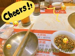 -老佛爷炭火蛙锅直营(清滨路总店)