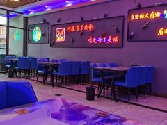 -九府羊鲜羊火锅·烧烤·小海鲜(华汇大厦店)