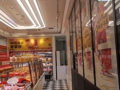 -味多美蛋糕(梨园店)