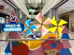 -杭州大厦LSE城市生活超市(杭州大厦店)