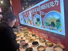 -钢管厂五区小郡肝火锅串串香(总店)