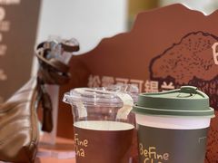 -百分茶(绿宝广场店)