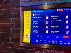 -蓝乐光量贩KTV(浦东禹悦汇店)