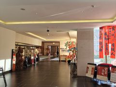 -悦椿温泉酒店·悦椿苑火锅餐厅