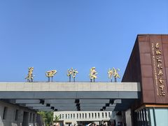 -慕田峪长城