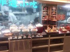 -老淮滨-蚌埠非遗小吃(淮河路店)