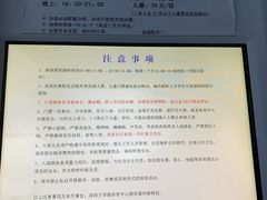 -深圳大学城（南区）体育中心-游泳馆