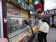 -护国寺小吃(新街口店)