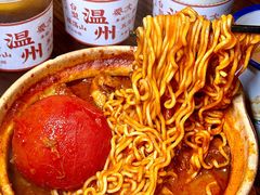 -五马集·海鲜·温州大牌档(黑金冠五马街十字路口店)
