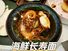 -开间茶馆·围炉煮茶