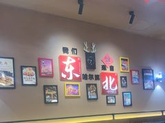 -天娱广场
