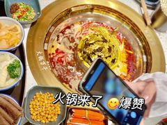 -火鳳祥美蛙牛肉自助(青悦城店)