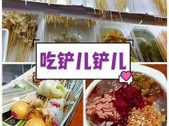 -搓火大都会(广安门总店)