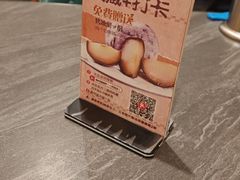 -锦州御烧烤·形象店(人民街店)