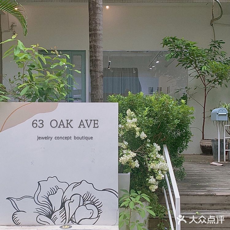 深圳探店#明星同款宝藏小众首饰买手集合店