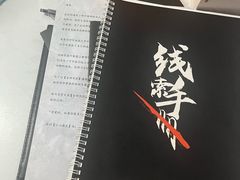 -戏精管理局·剧本杀·桌游·血染钟楼