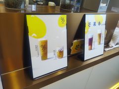 -百分茶(九洲新世界店)