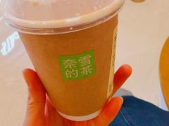 -奈雪的茶(天河城店)