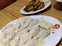-饺满天下·水饺(大唐西市店)