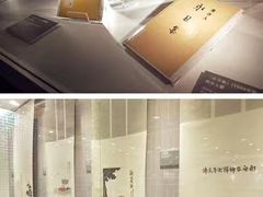 -香港会议展览中心演讲厅