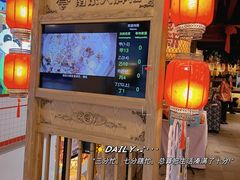 -南京大牌档(崇文门国瑞店)