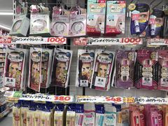 -松本清(池袋Part2店)